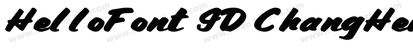 HelloFont ID ChangHei 75字体转换